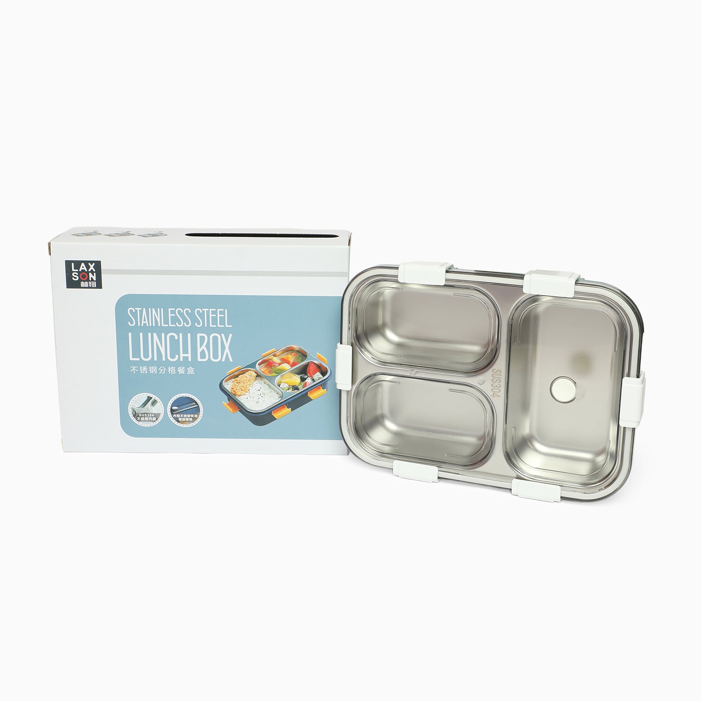 3-Compartment Stainless Steel Lunch Box - Kids Park - Kidspark
