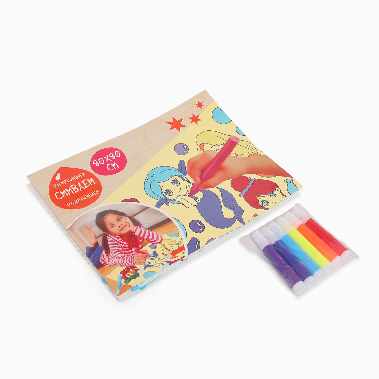 ZORSE Mermaid reusable washable coloring mat for your kids 80 x 80cm with sketch pens - Kidspark