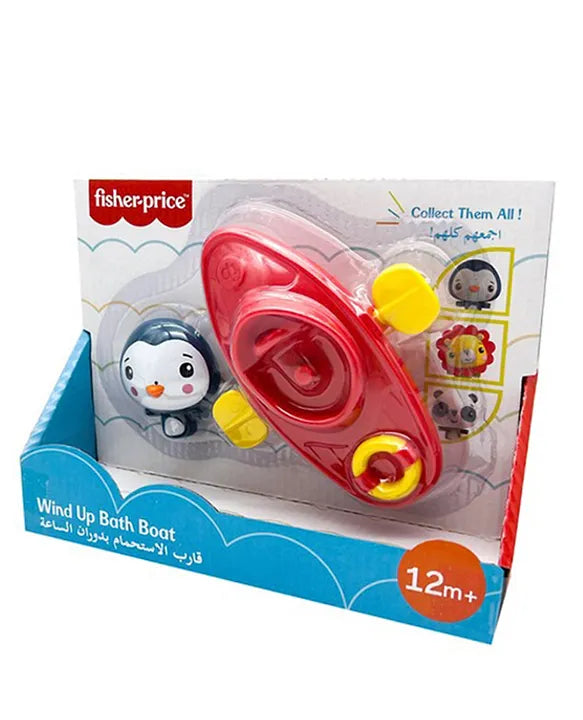 Fisher price, wind up bath boat - Kidspark
