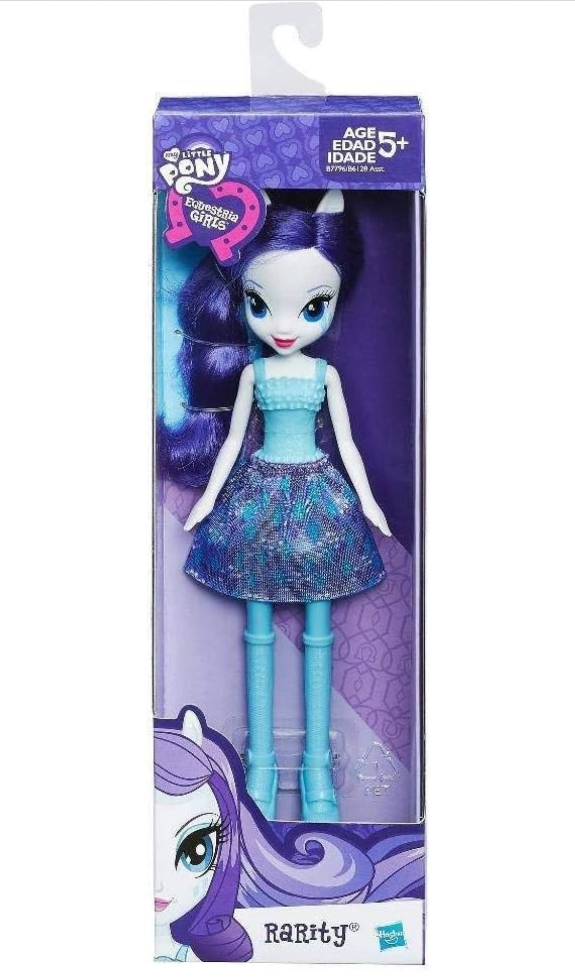 My little pony equestrian girls rarity 22 cm doll