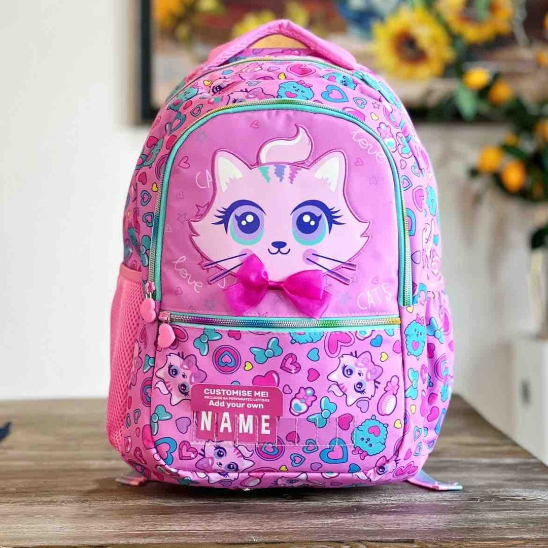 VEST - premium SCHOOL | 16INCH BACKPACK with pouch