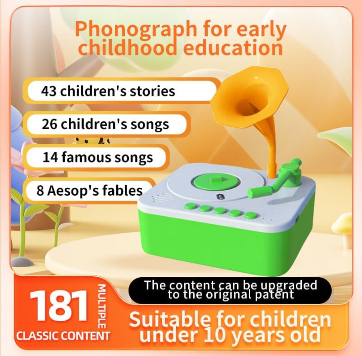 Kids Phonograph with children’s stories and more! - Kidspark
