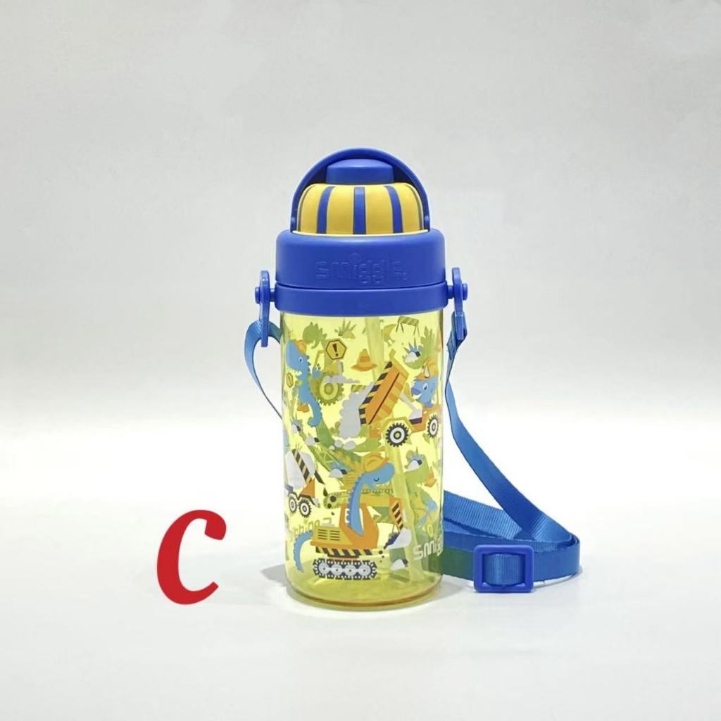 Smiggle glide teeny tiny plastic sipper 350 ml