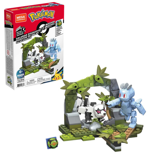 Pokémon original machop DIY blocks set - Kidspark