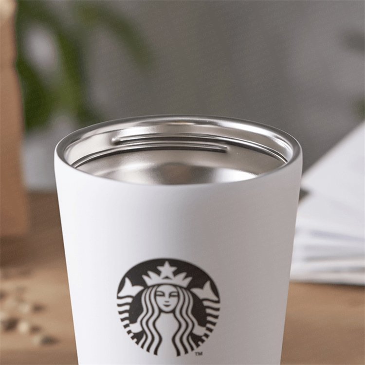 Starbucks broc tumbler - Kidspark