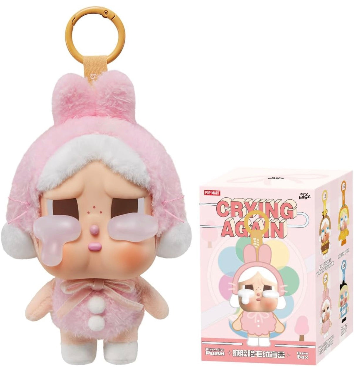 POP MART Crying Again フィギュアセット シュリンク付き POP MART Crying Again Plush Figure Figures blind Box Pack of 1
