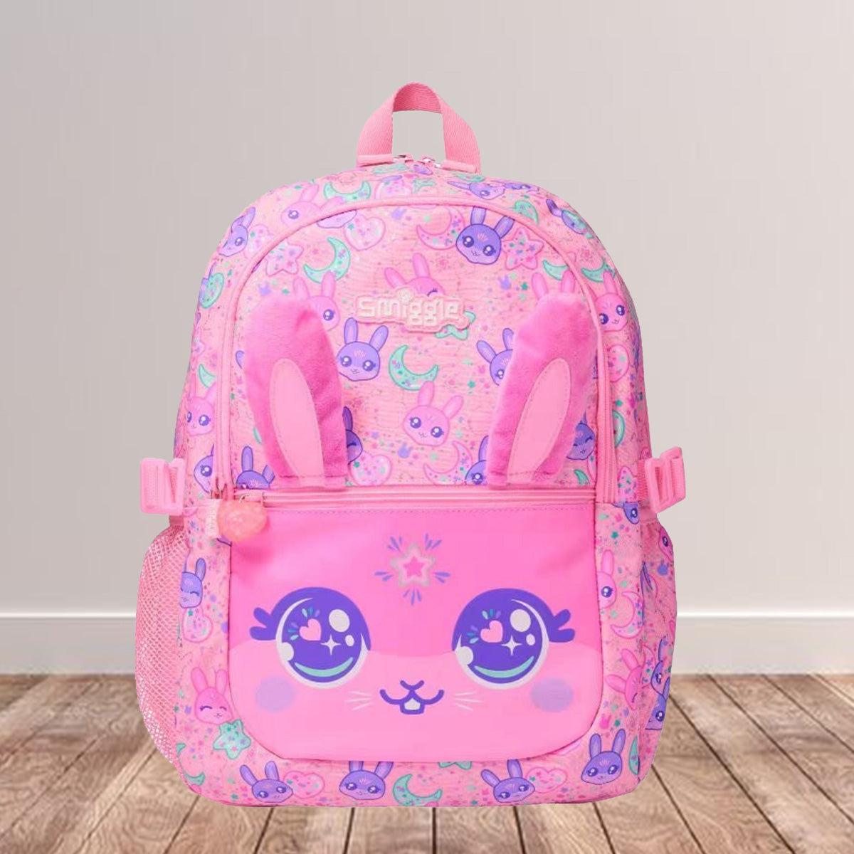 Smiggle - 16 inch Premium pink 3D bunny Backpack