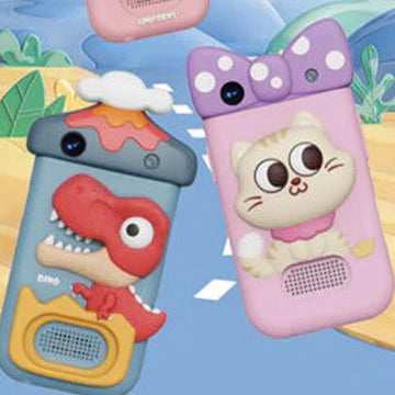 Educational Toys