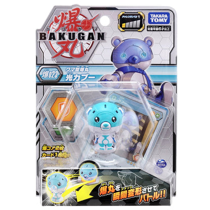 Takara Tomy bakugan (cubbo)