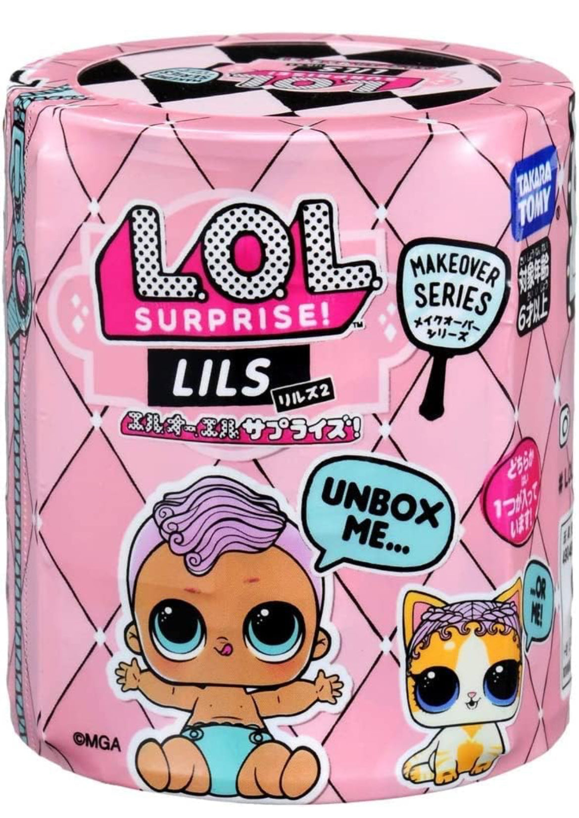 LOL surprise makeover series Lills 2 Kidspark