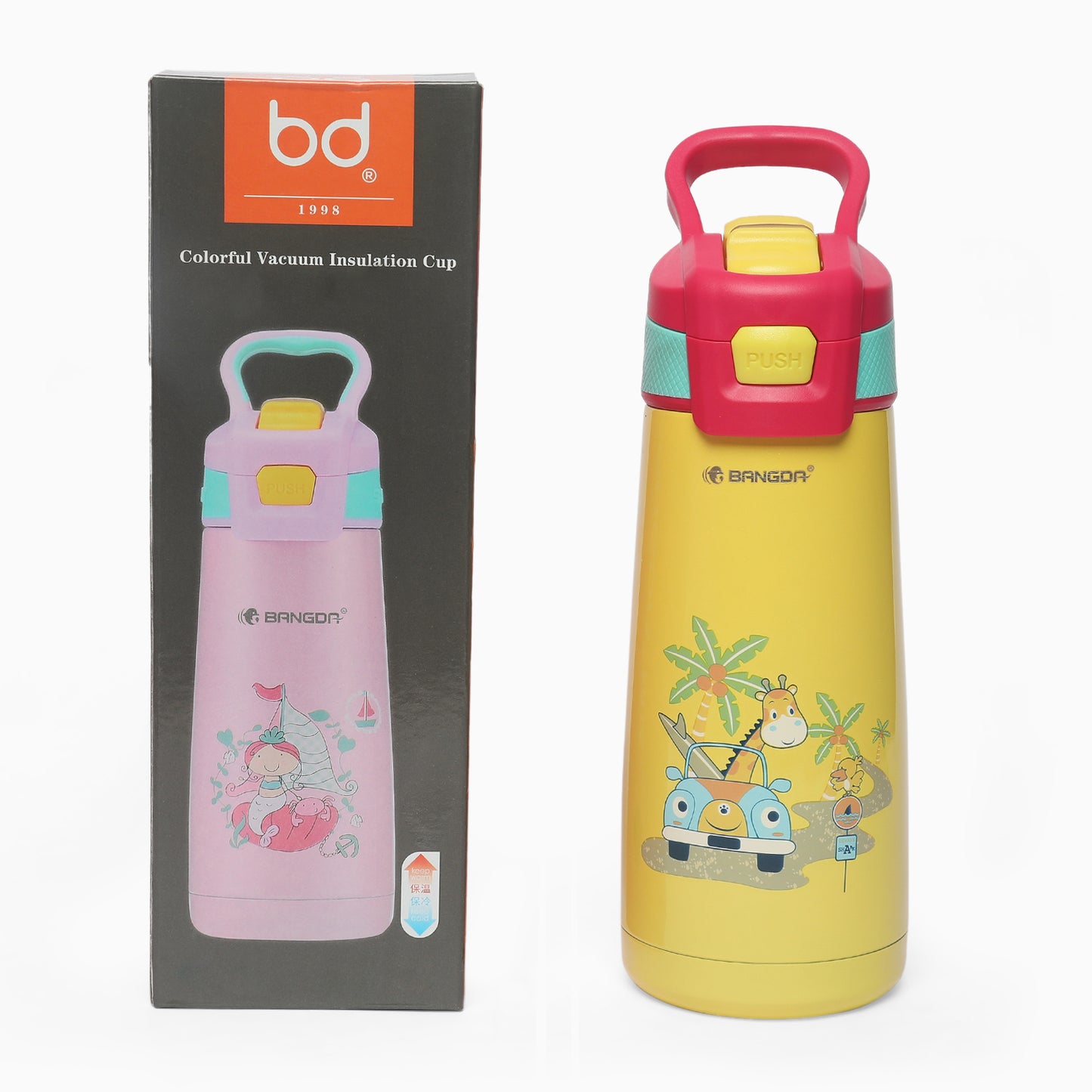 ZOO themed Vacuum Insulation Cup sipper Water Bottle- 500 ml - Kidspark