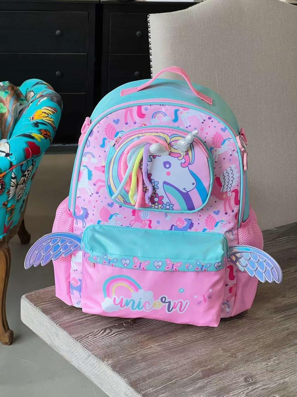 VEST - premium school | 19 INCH BACKPACK - Kidspark