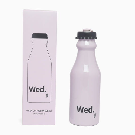 Set of Mon-Sun Week Cup Sipper Bottle with Straw - 500ml - Kidspark