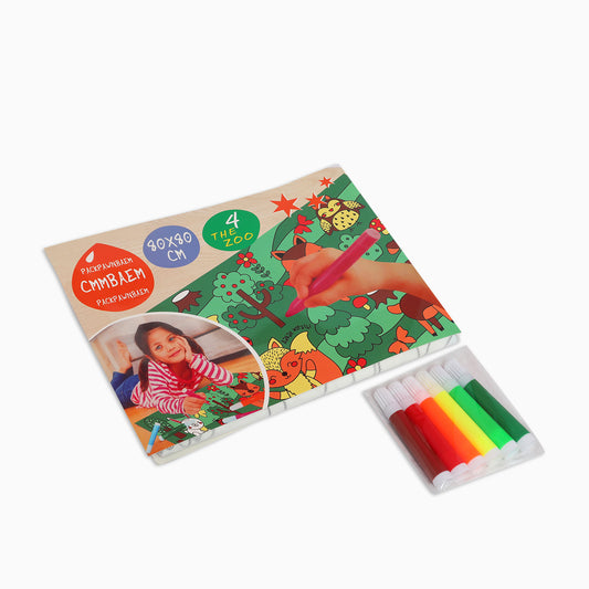 ZORSE Zoo reusable washable coloring mat for your kids 80 x 80cm - Kidspark