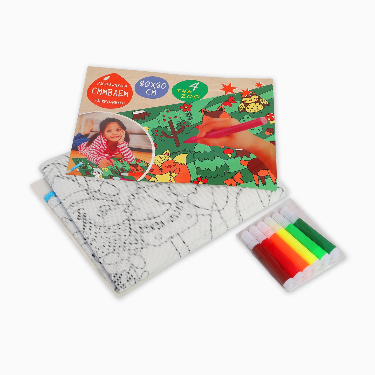ZORSE Zoo reusable washable coloring mat for your kids 80 x 80cm – Kidspark