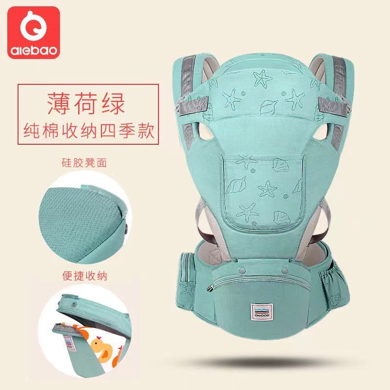 Kidspark loveme baby carrier | super adjustable | premium materials | cradle position