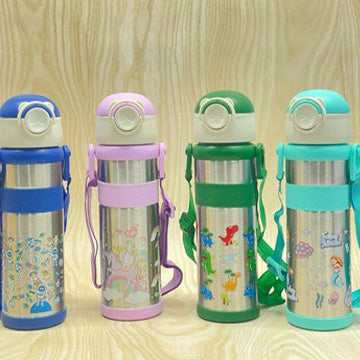 Be bottle stainless steel kids sipper bottle with strap-600ml