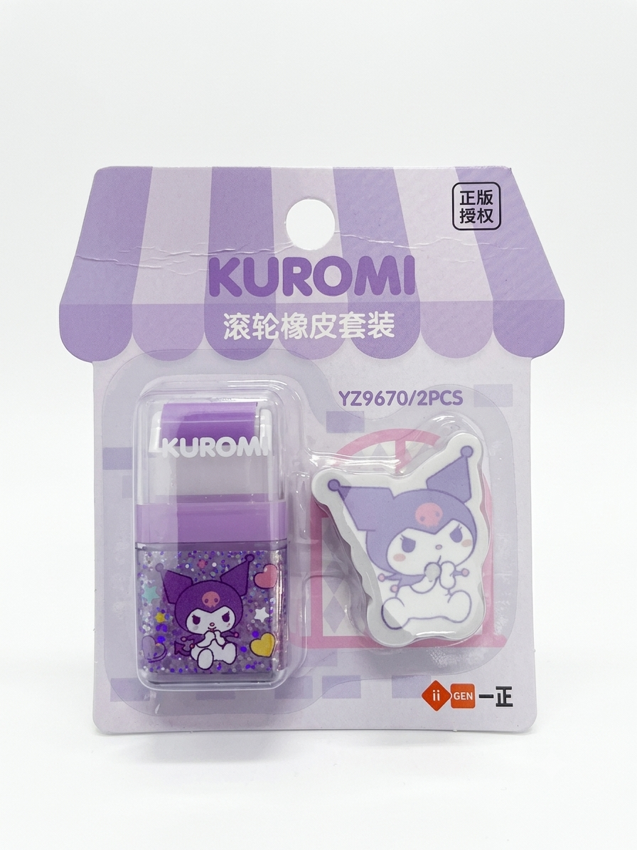 Kuromi roller eraser set