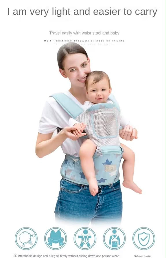 I mama premium korean stars baby carrier | Hip seat | detachable head support | storage