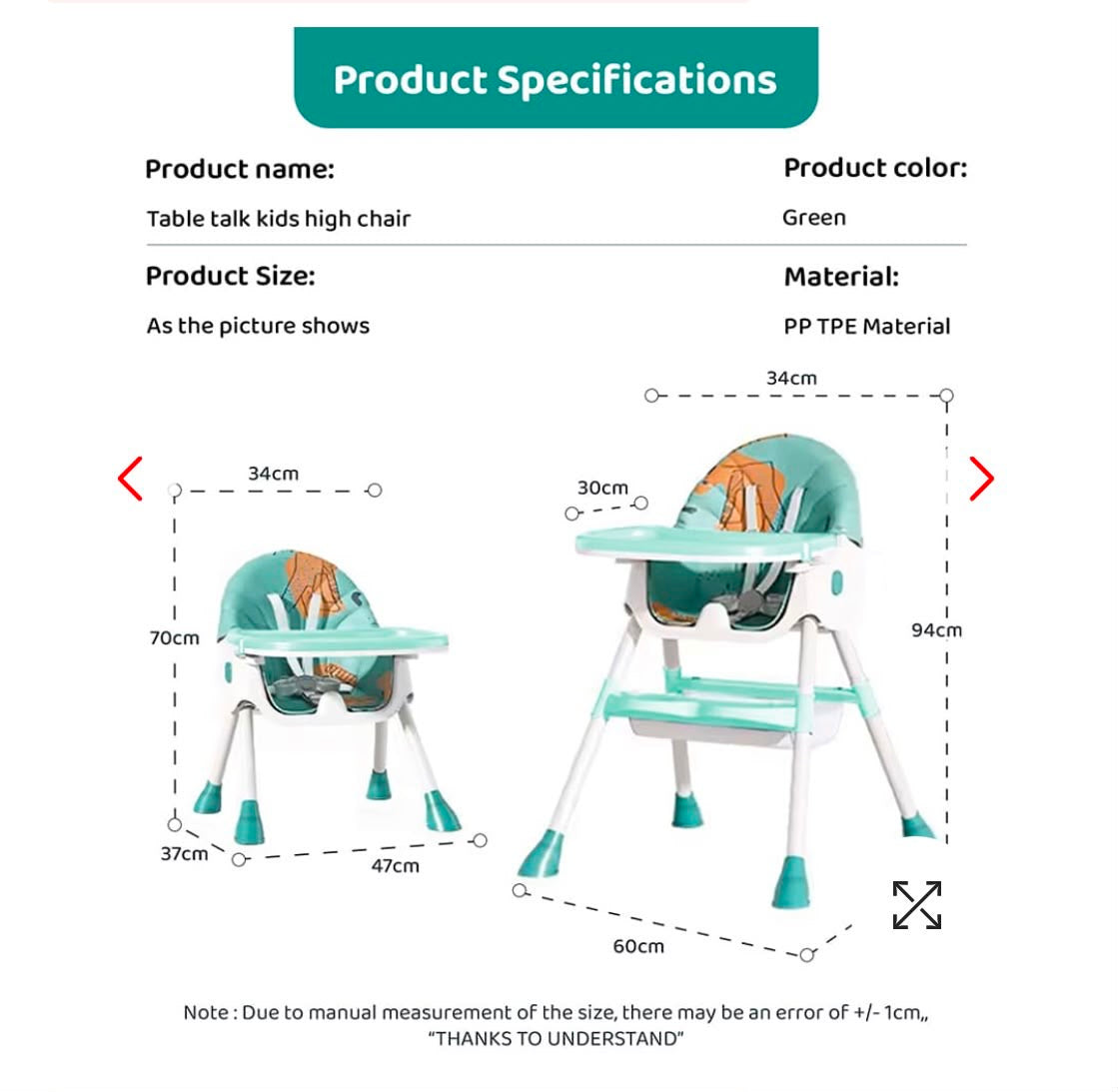 Kidspark 3 in 1 special highchair | rocker | feeding