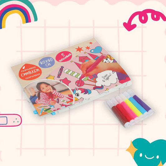 ZORSE Unicorn reusable  washable coloring mat for your kids 80 x 80cm