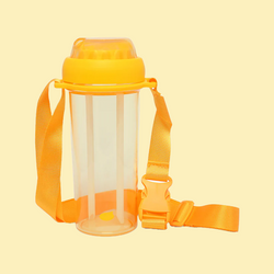 Dual sipper with strap slide to open bottle -560 mL (yellow) - Kidspark