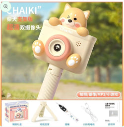 Juniour glam cam Stylist Kids camera with tripods - Kidspark