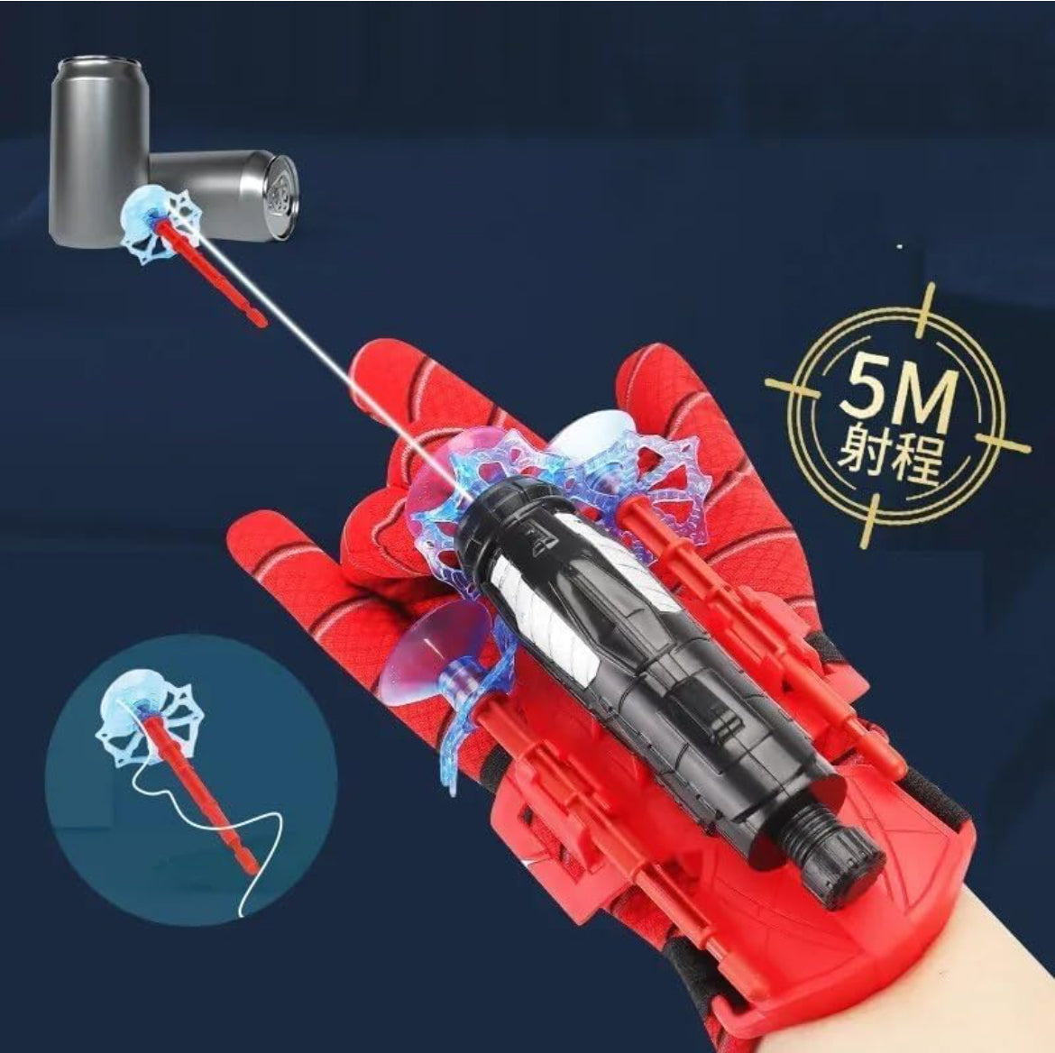 Spider-man sticky shot hand sling - Kidspark