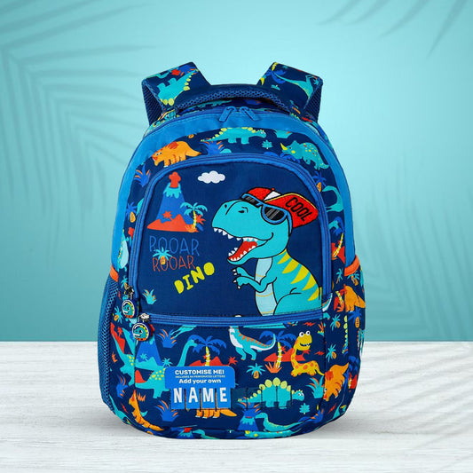 Vest - 16 inch Customise Me dino Backpack | Luxury Quality