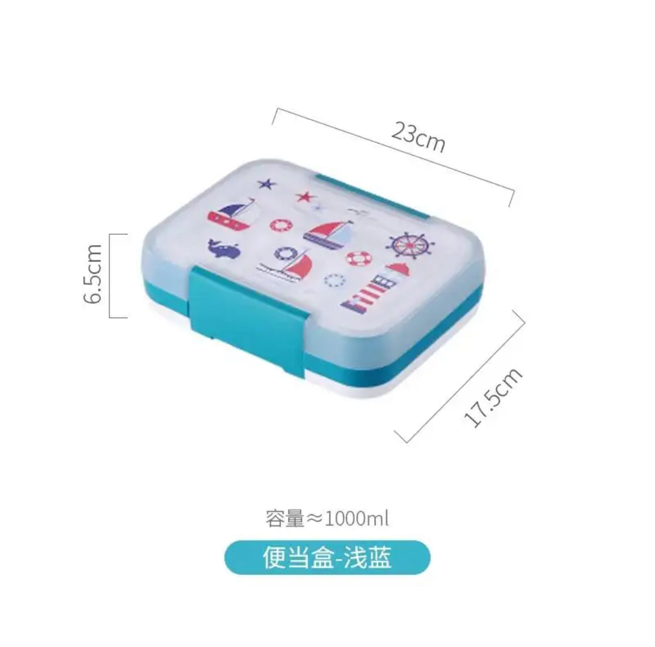 Transfer Proof Perfect Bento Snack Box - BPA Free | 1000 ml