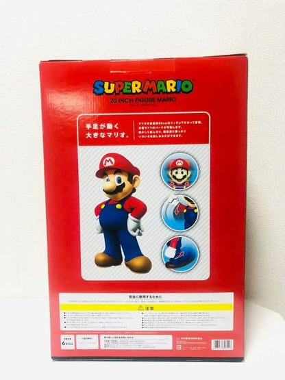 SUPER MARIO 20inch figure made of high quality materials - Kidspark