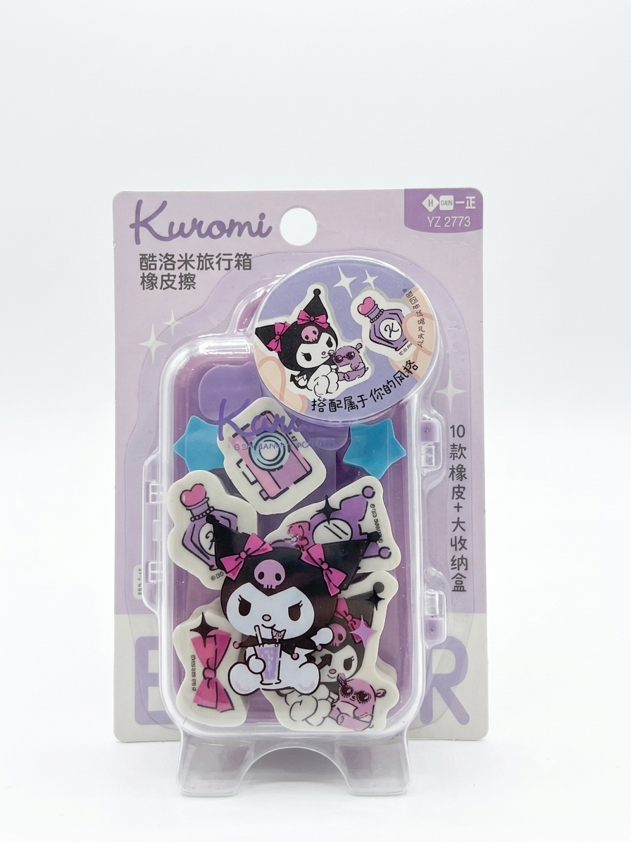 Kuromi CHIC suitcase eraser set