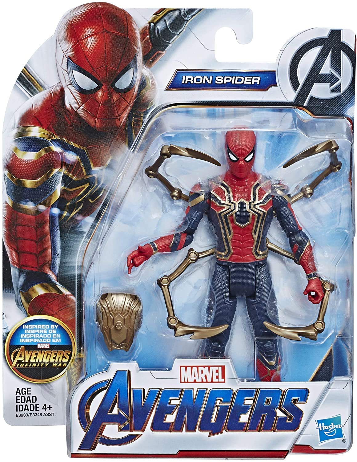 Marvel avengers endgame 6’ figures