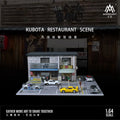 MoreArt MO936409 1:64 Scale Kubota Japanese Restaurant Street Diorama Display Scene